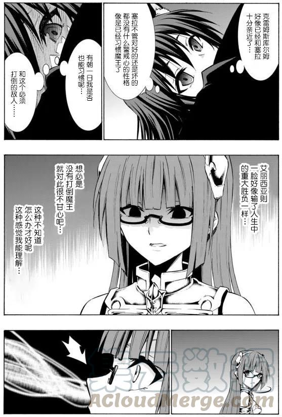 第55回3