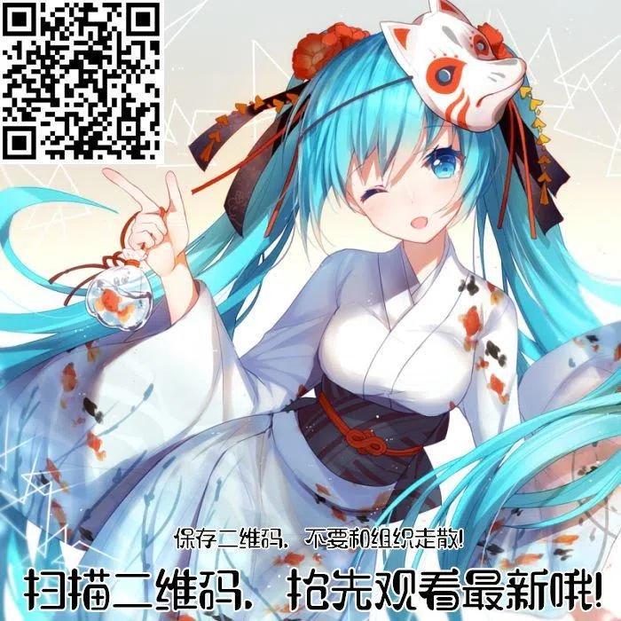 第88话0