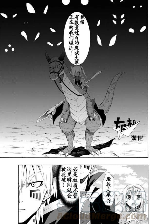 第19回0