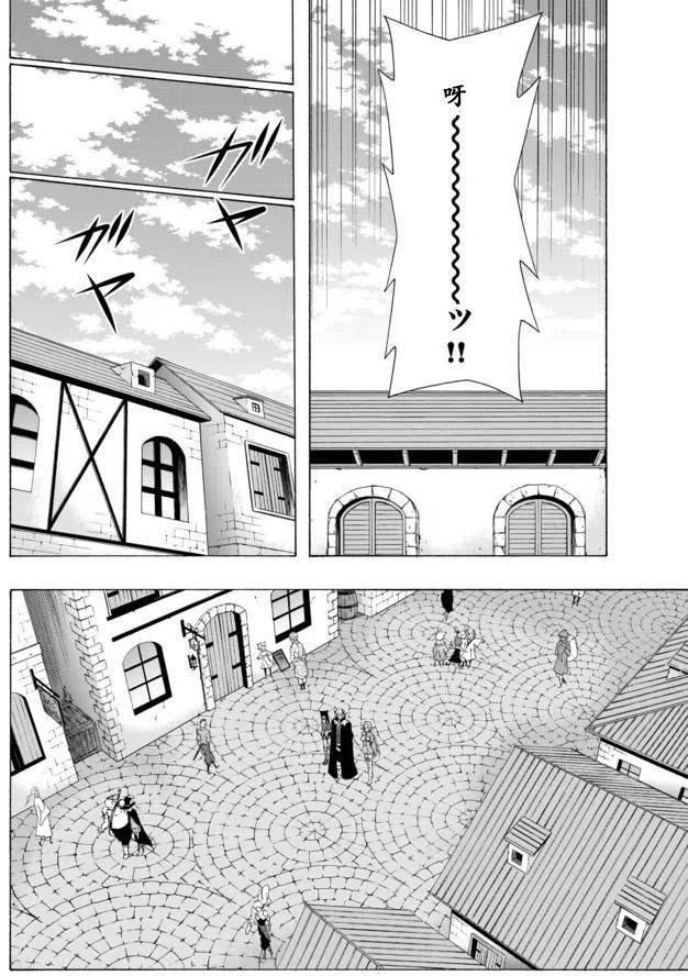 第10回4