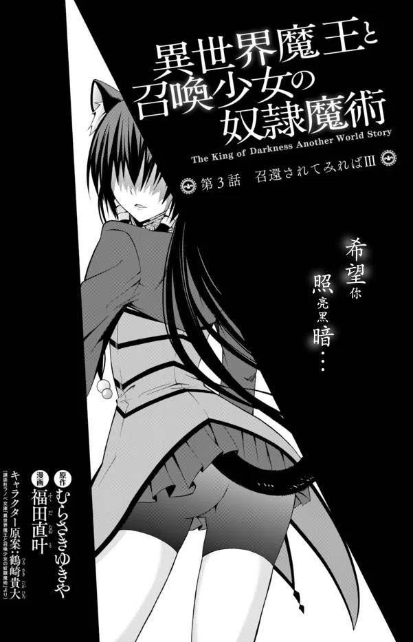 第05回1