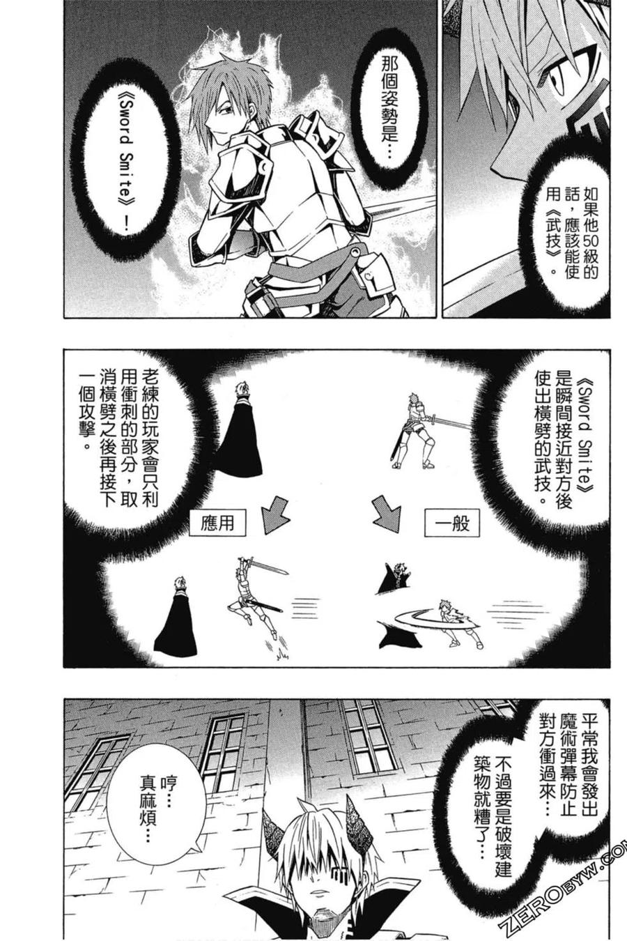 第02卷1