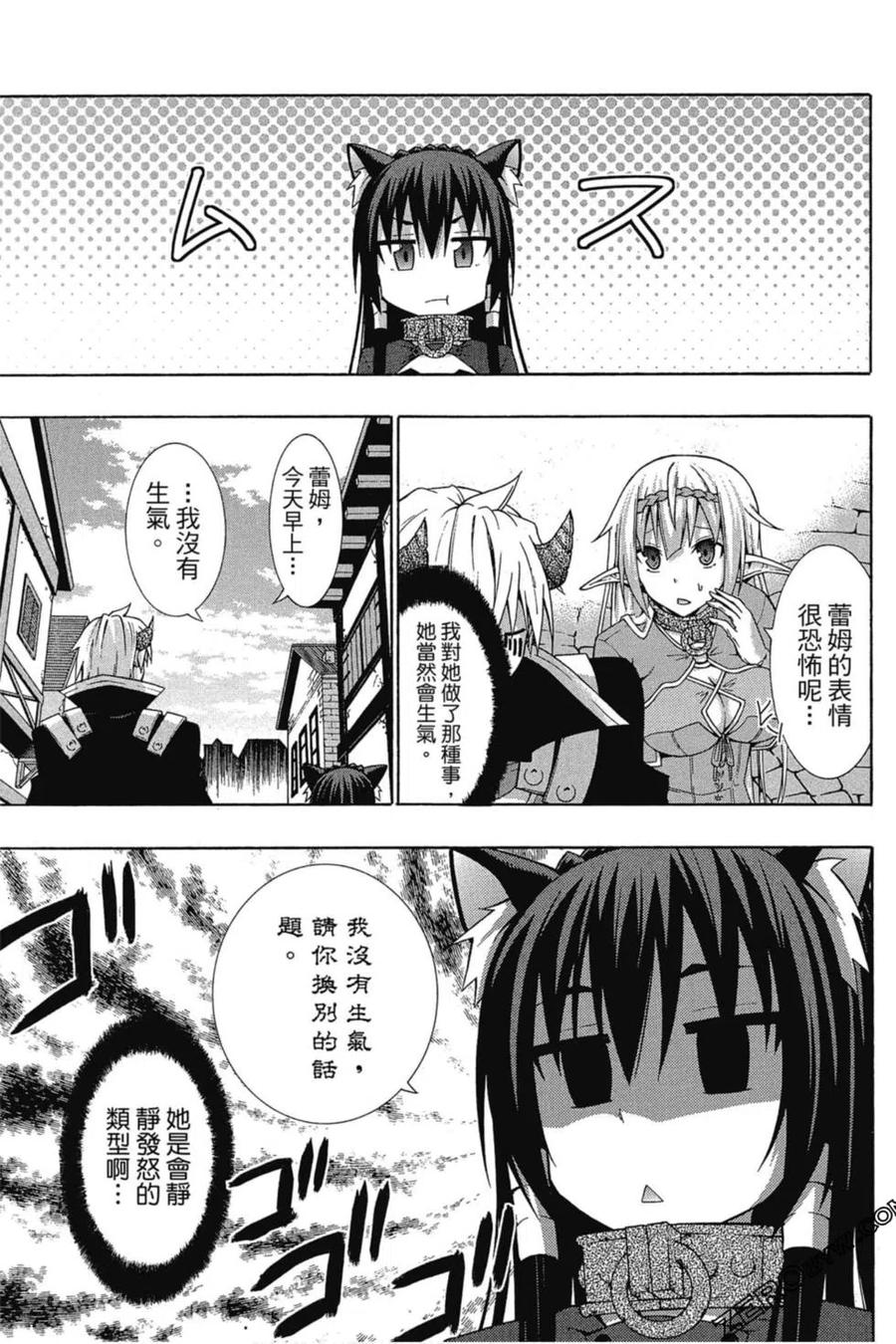 第02卷3