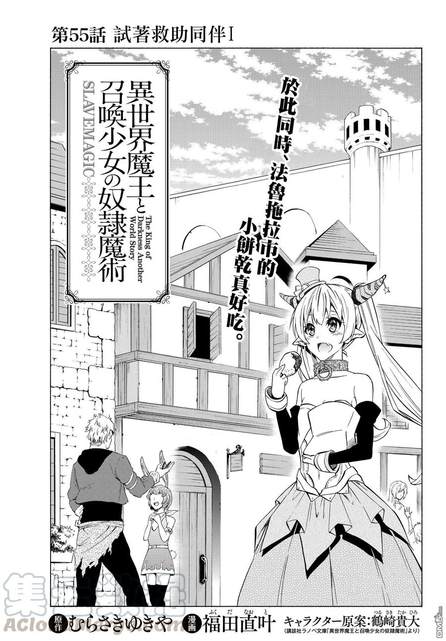 第109话0