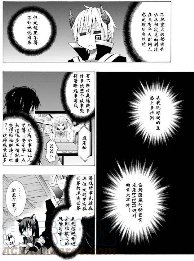 第05回1