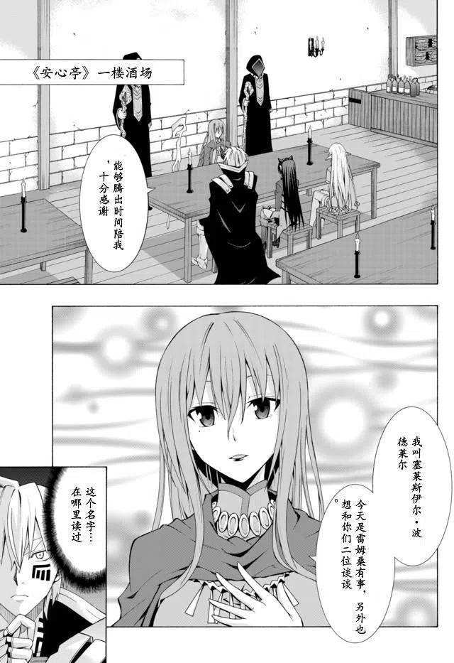 第05回2