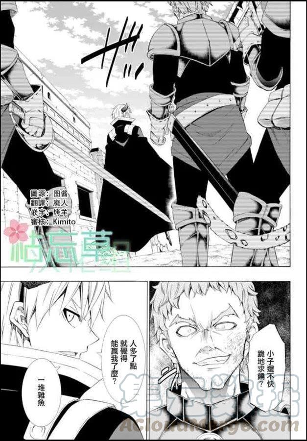第89话0