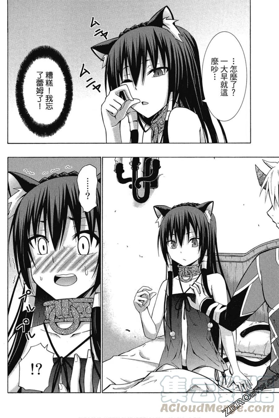 第02卷0