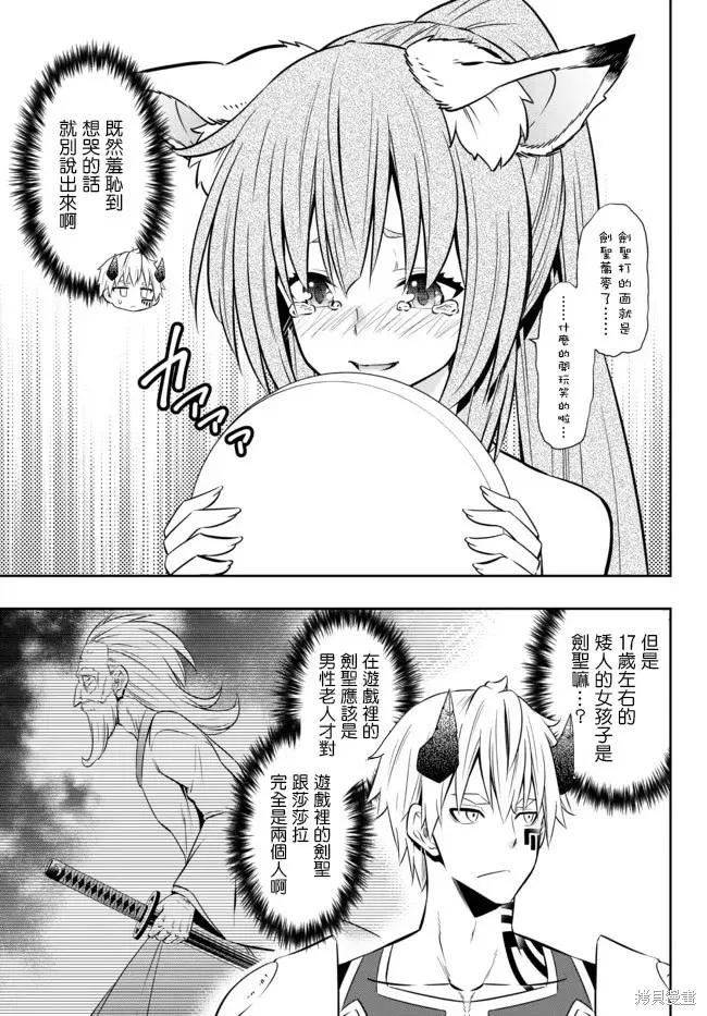 第183话1