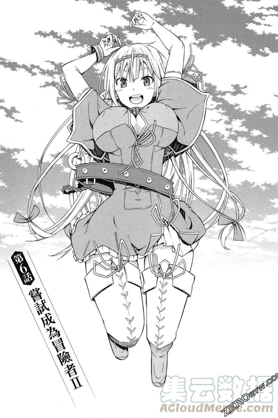 第02卷0