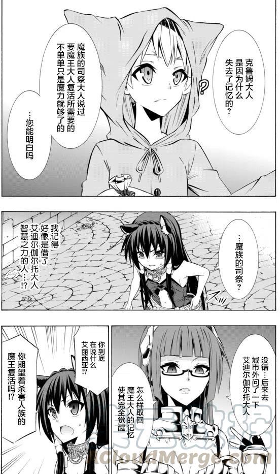 第62回3