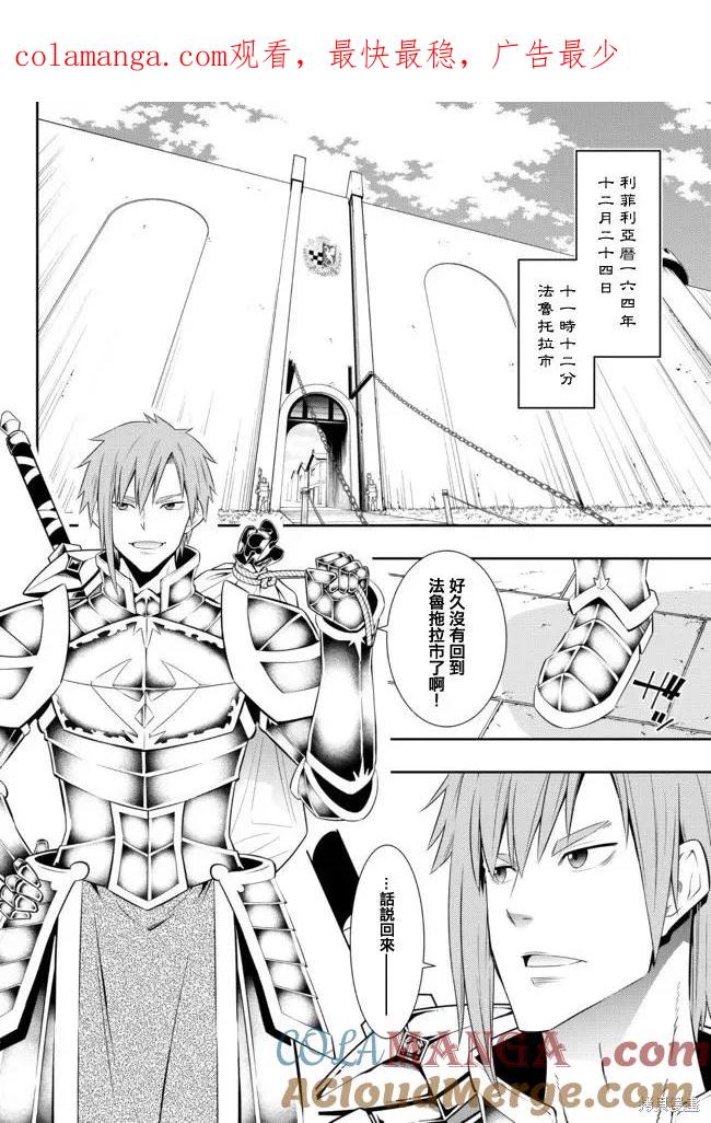 第200话0