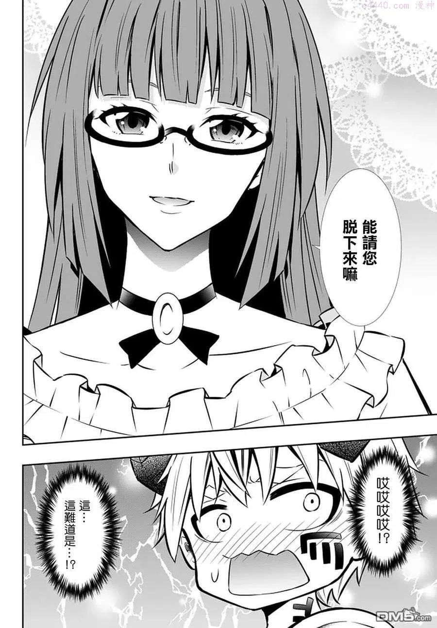 第129话1