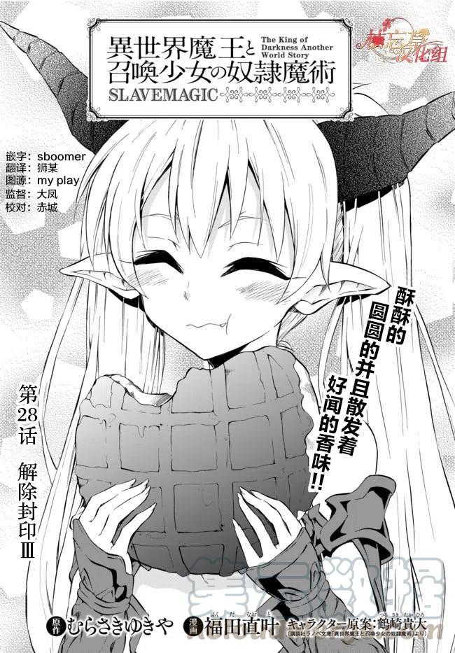 第55回0