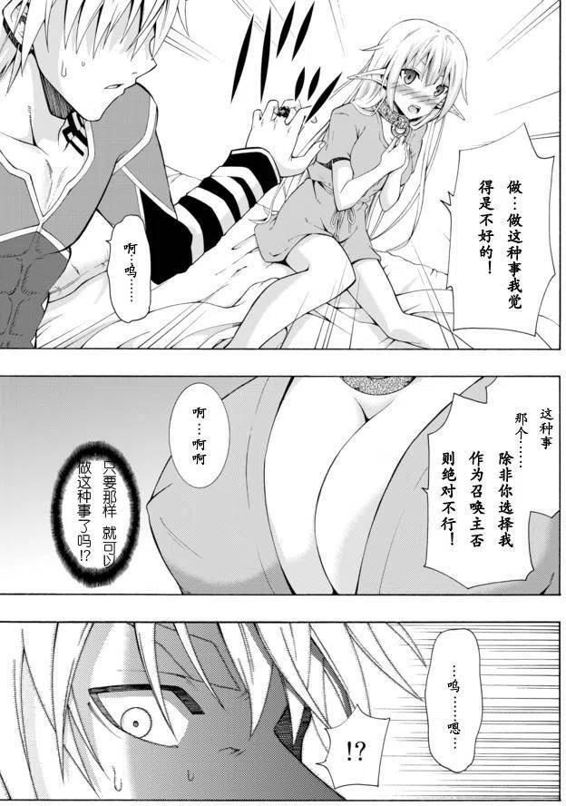 第10回1
