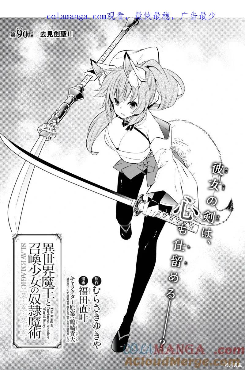 第184话0