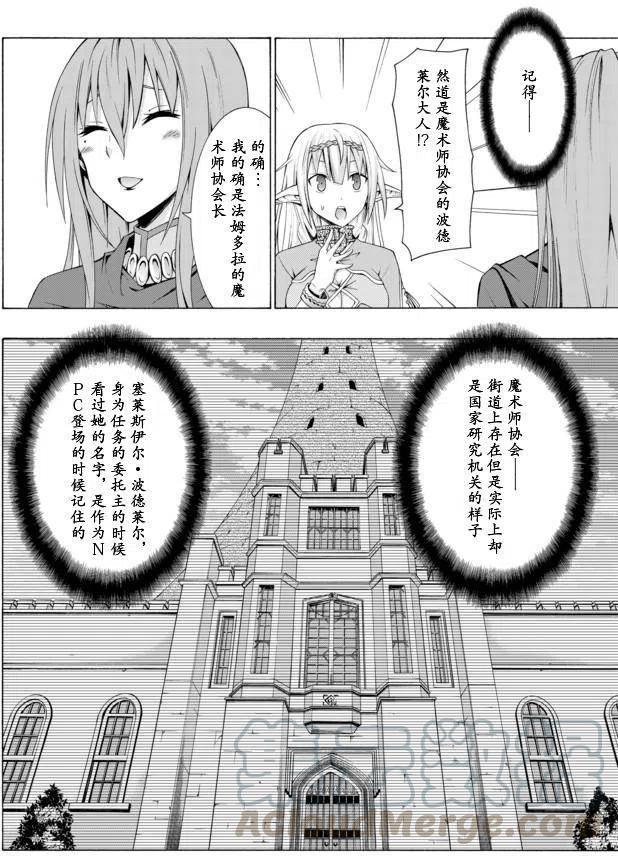 第05回3