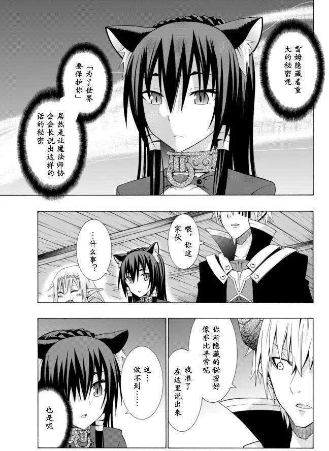 第05回0