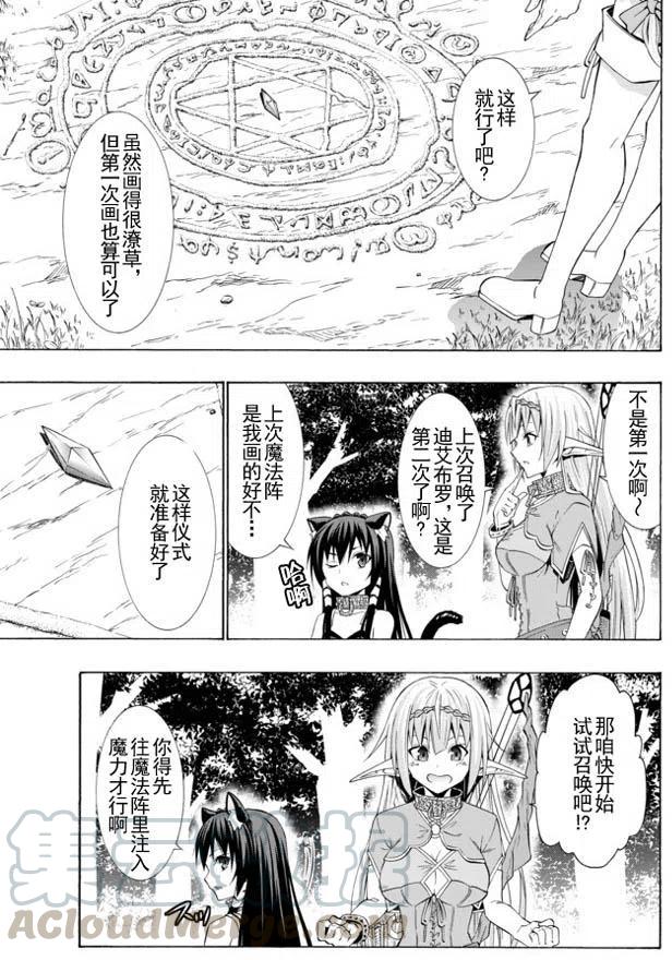 第44回0