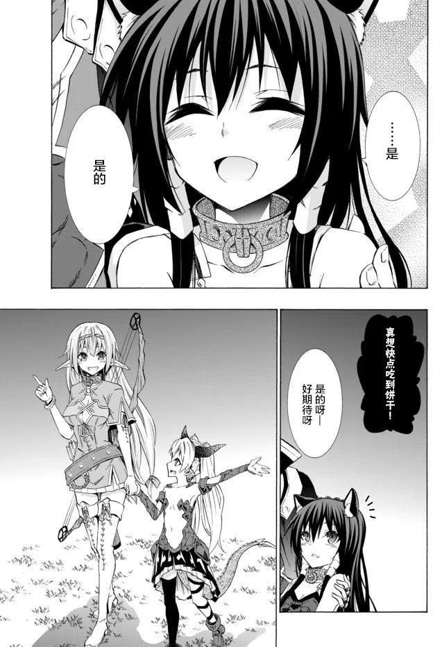 第55回2
