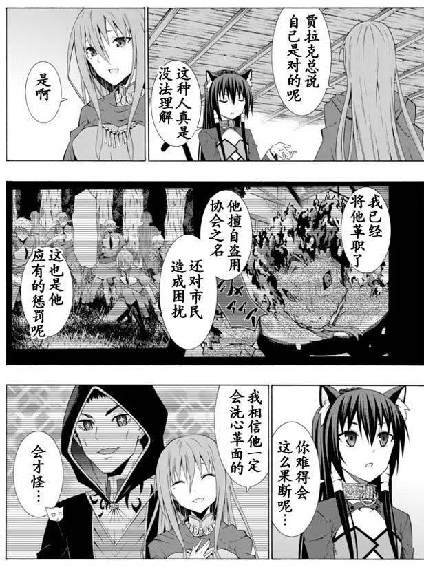 第20回1