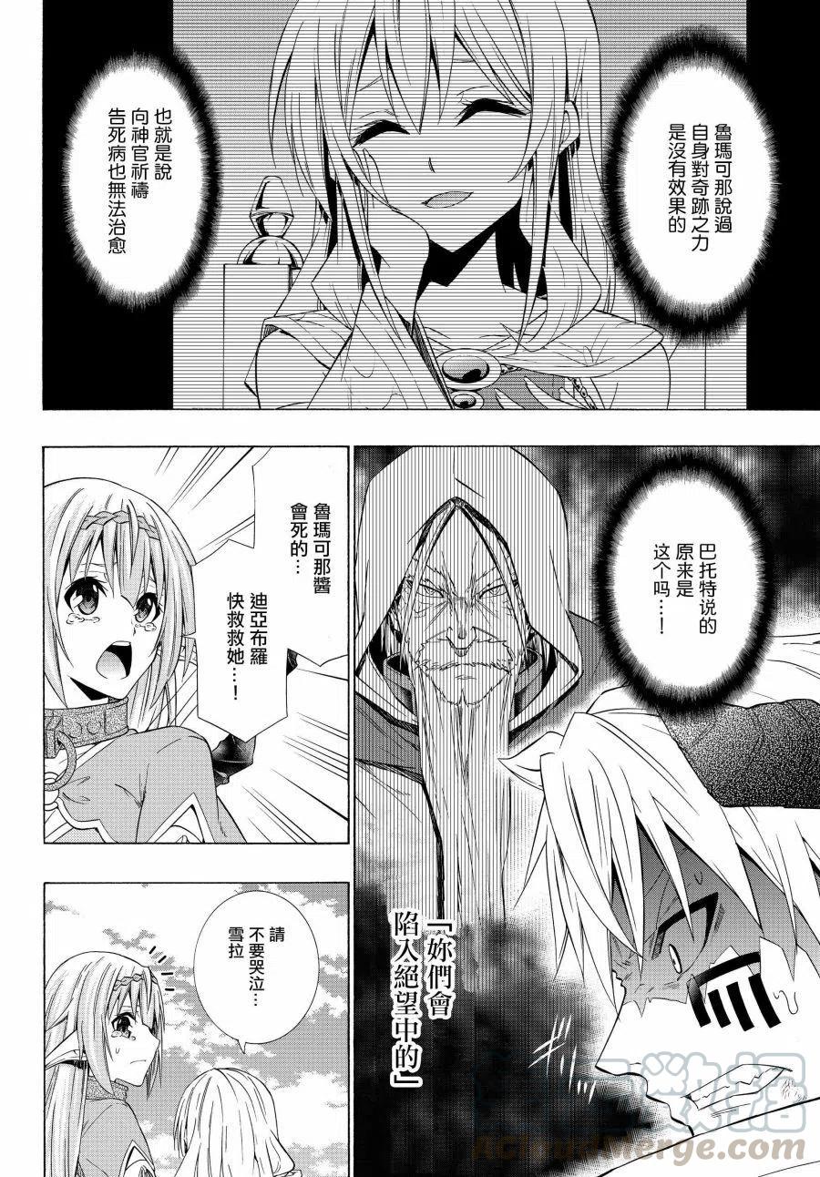 第102话0