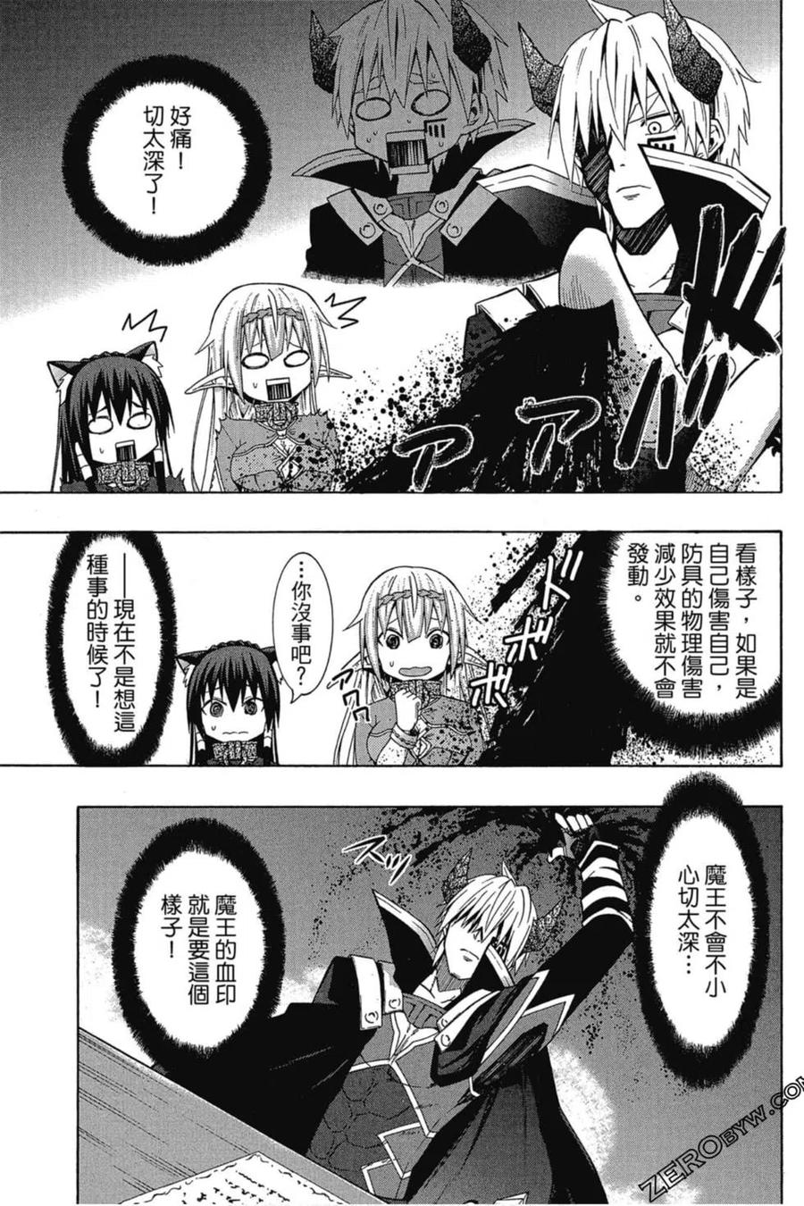 第02卷1