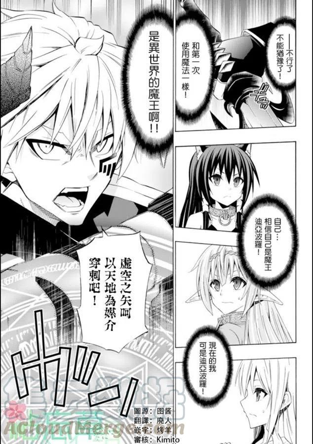 第90话0
