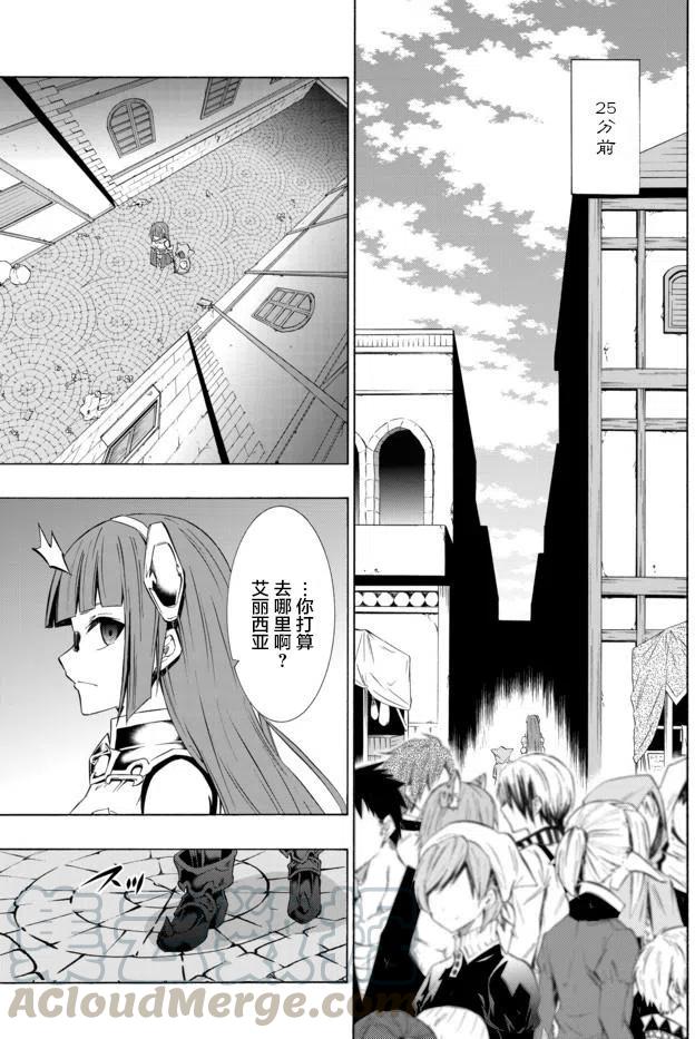 第62回0