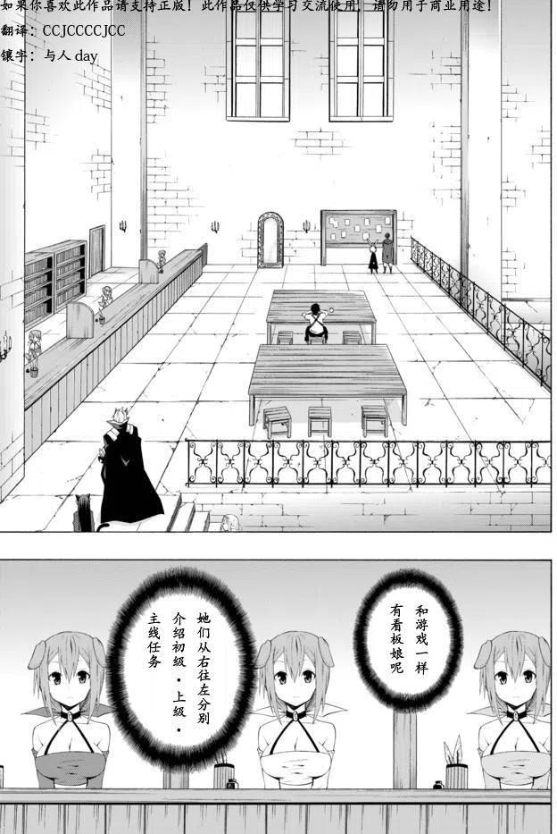 第12回1