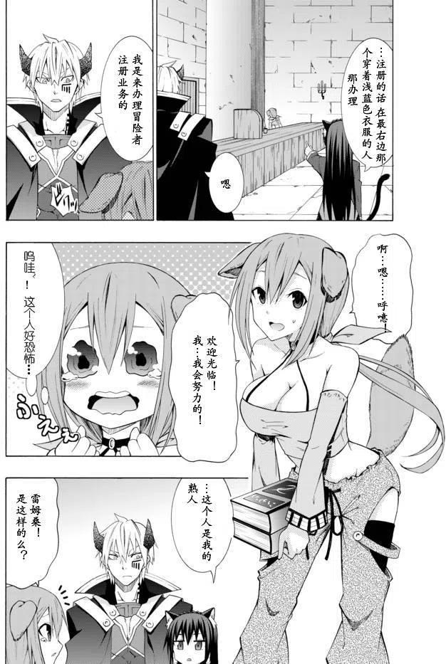 第12回2