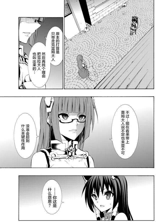 第62回2