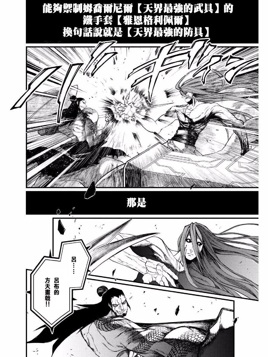 第04话1