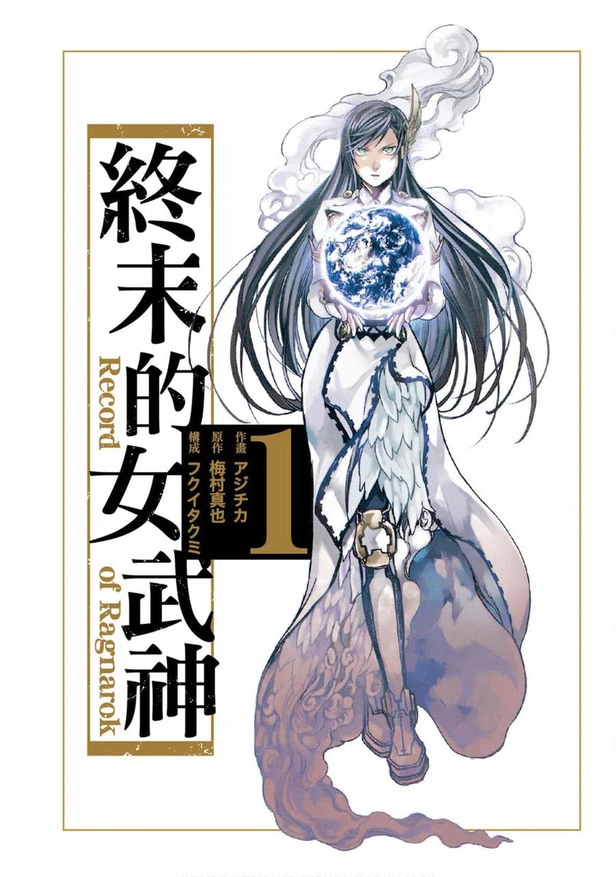 第01卷1