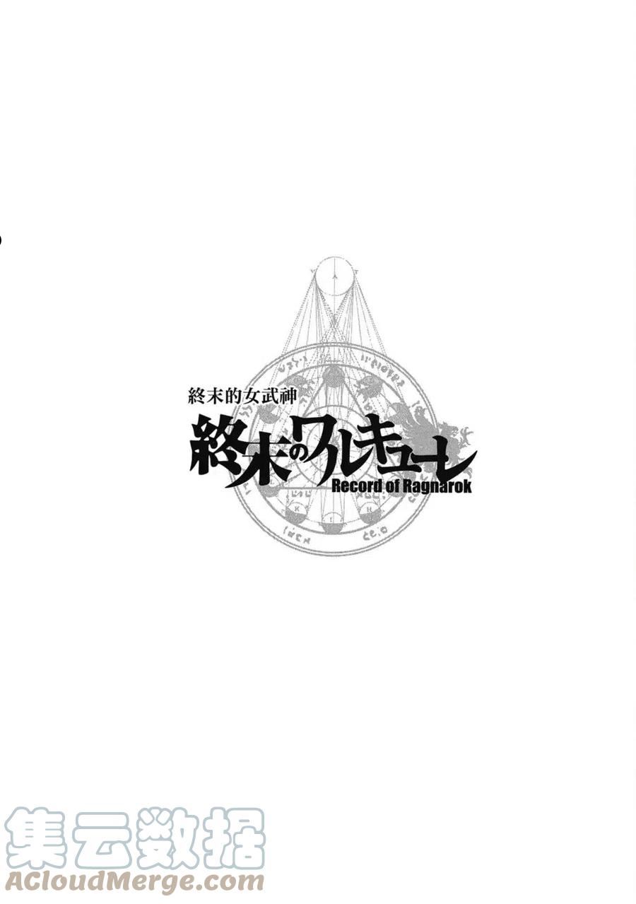 第02卷4