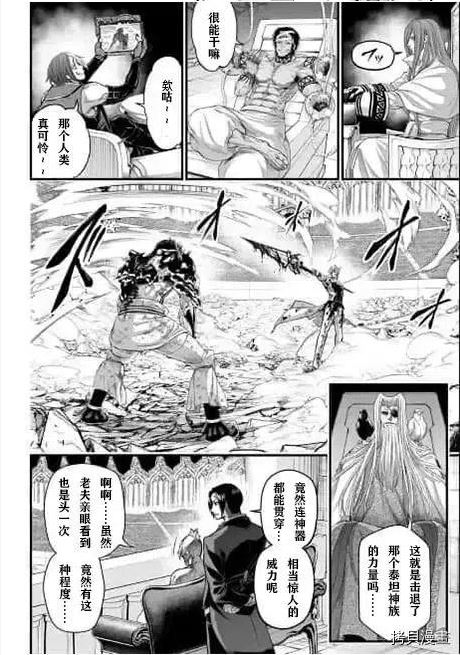 第63话试看1