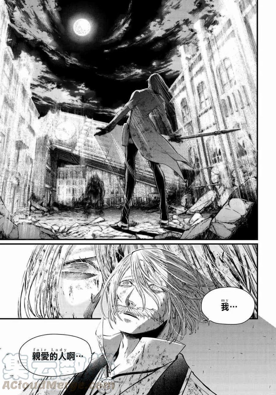 第29话4