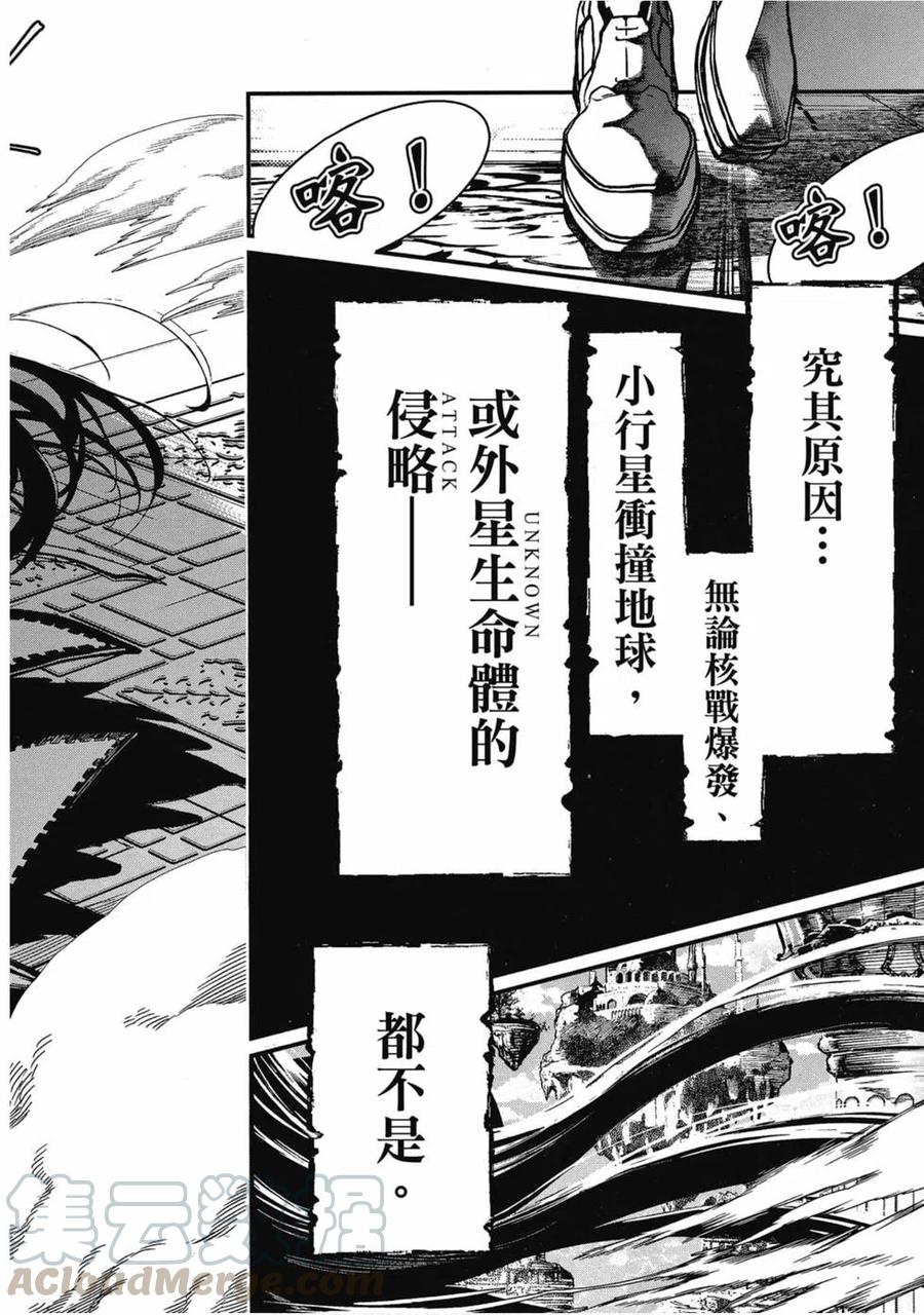 第01卷4