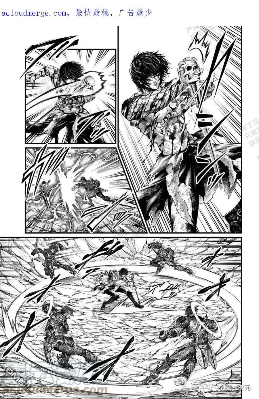 第75话2