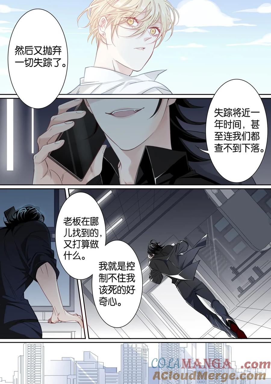 第二部023