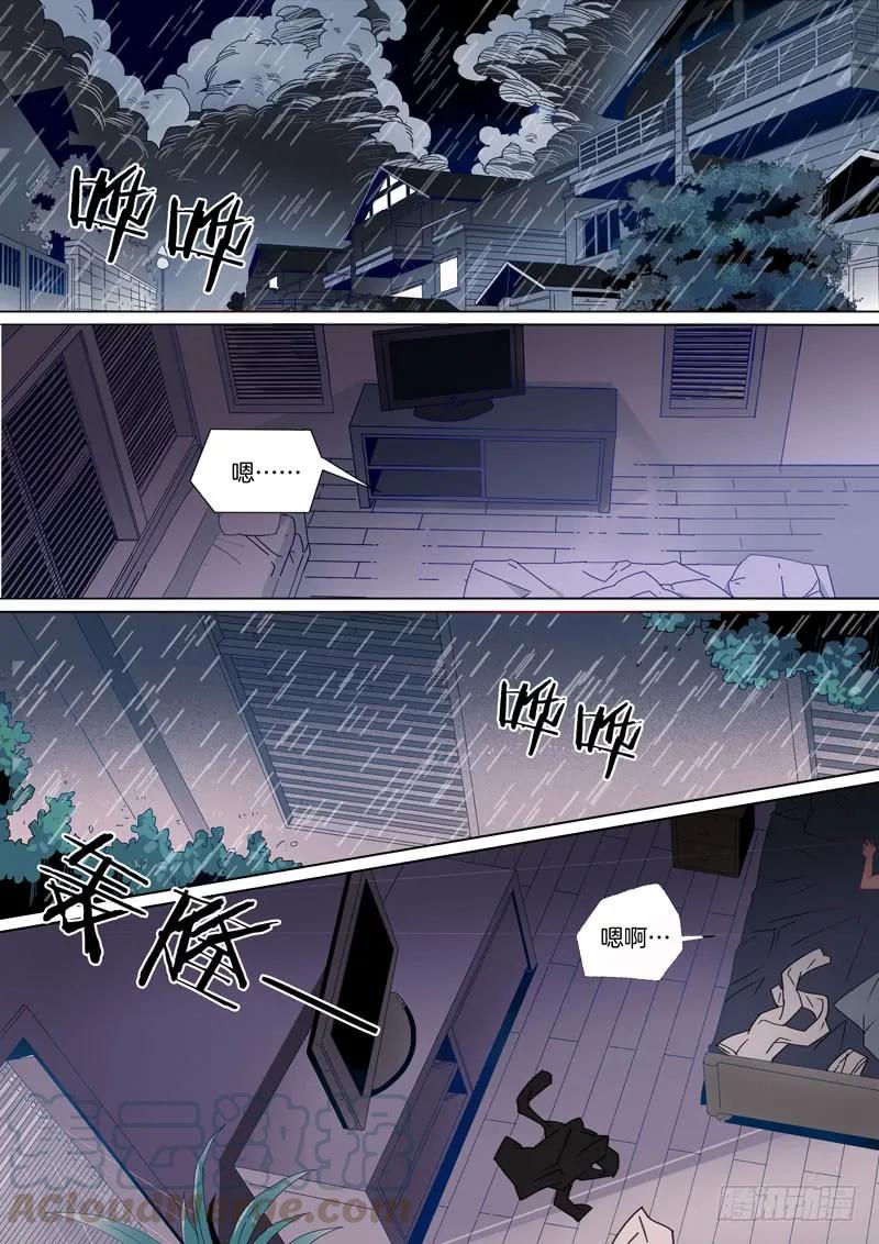 150
