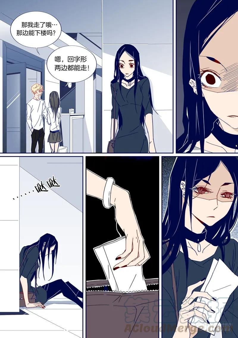 424