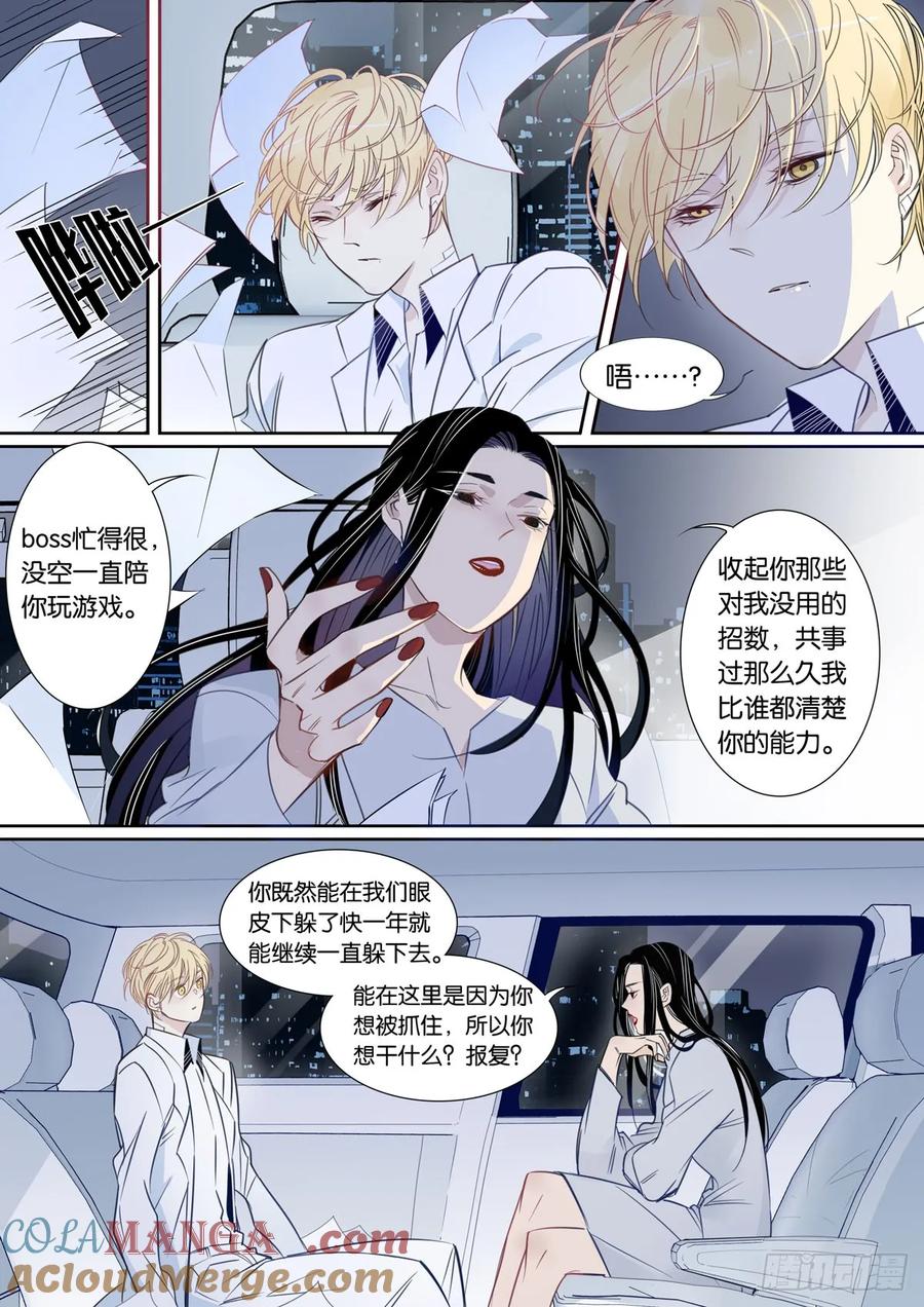 第二部052