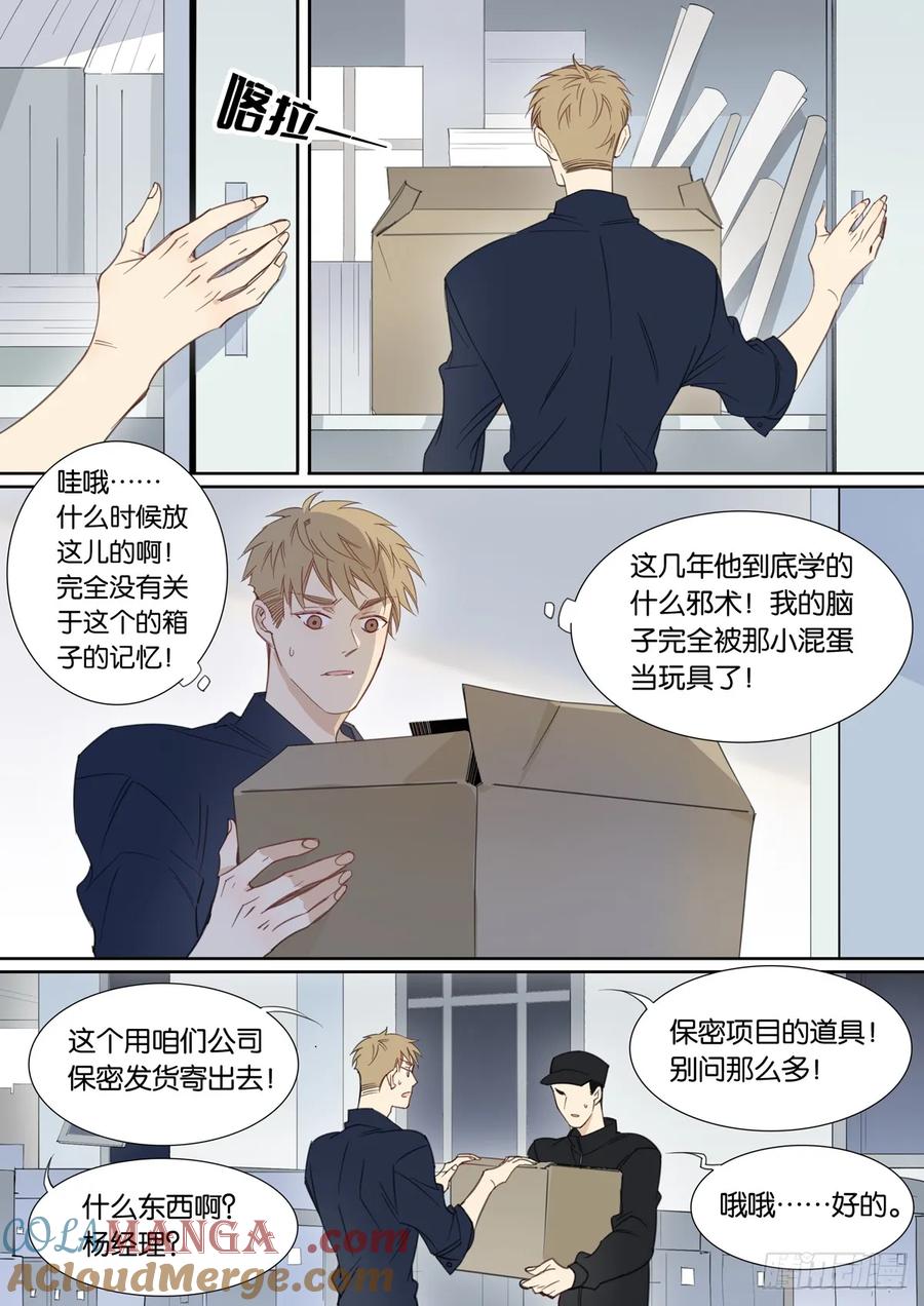 第二部041
