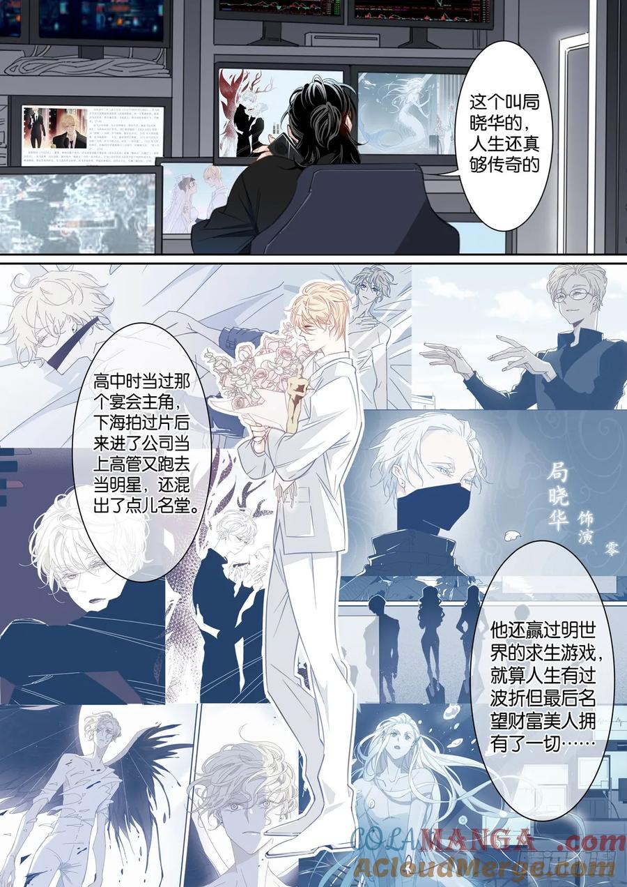 第二部022