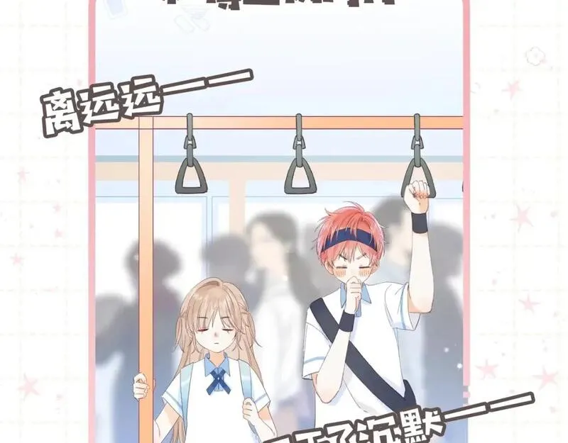 第5期-【搞点事】双标时刻2