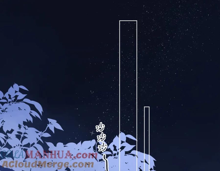 第二季31 像不像4