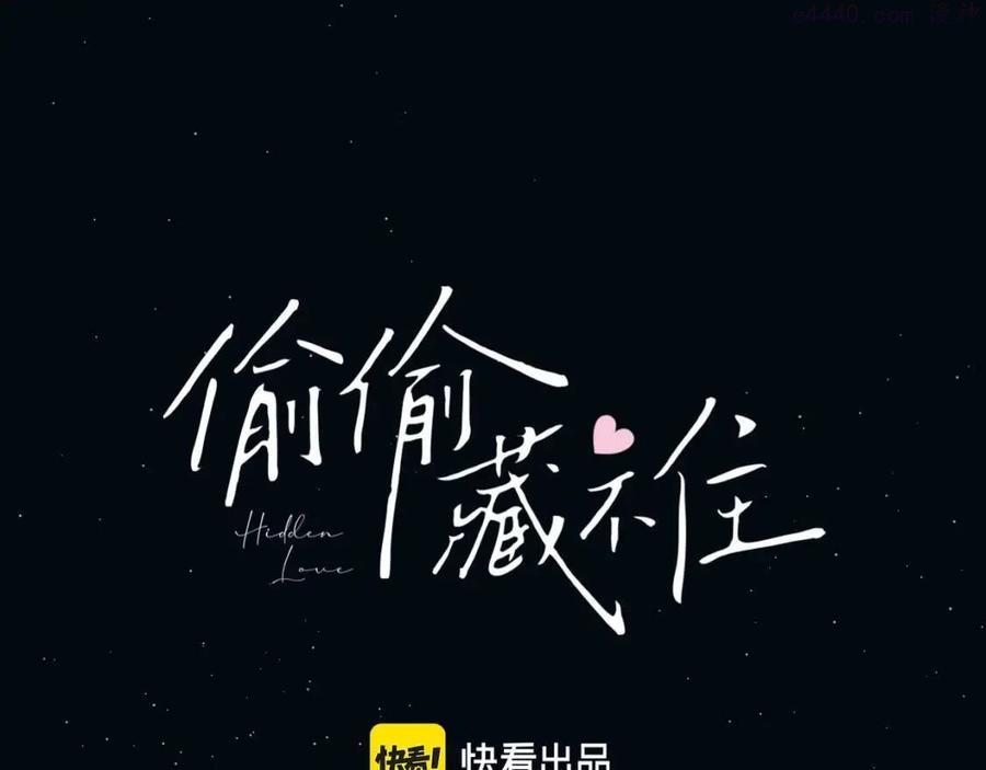 第11话 一起写作业0