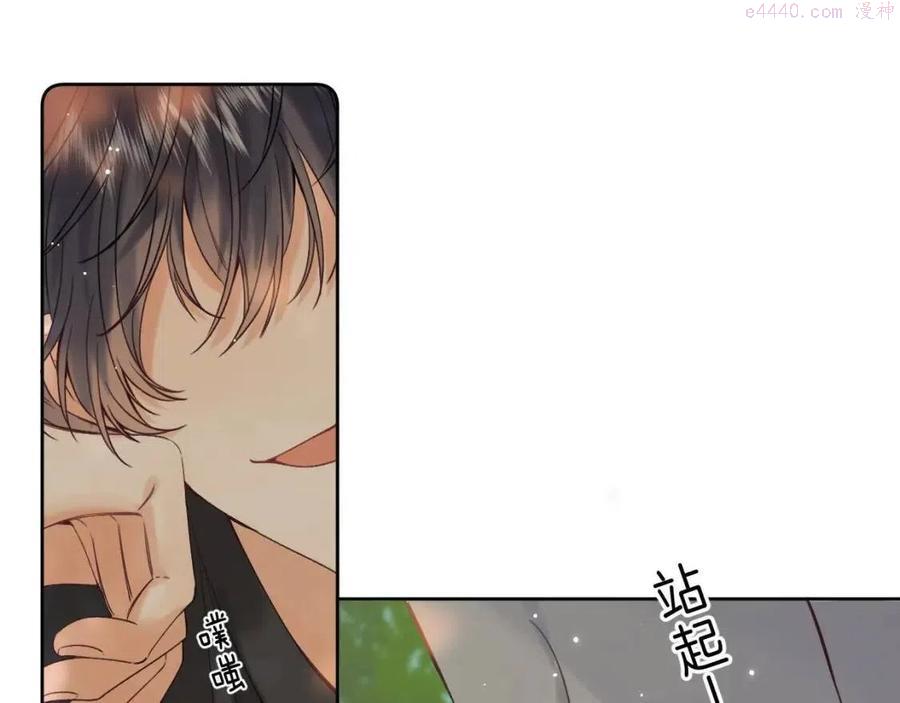 第24话 送你了0