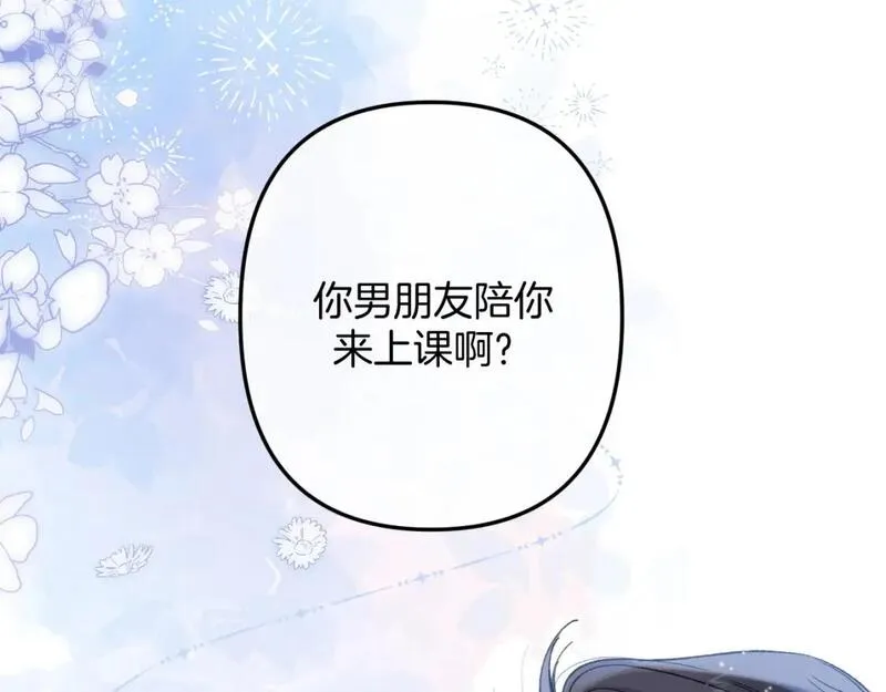 41 补补课0